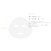 My Beauty Diary - My Pretty Diary - White Pearl