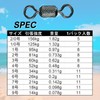 YO-ZURI [HP] Rolling Swivel, Black, No. 5