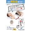 TraEn230 Body Massage, Hydrating Mat, Neck Massager, Shoulder Blades, Massage,