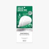 Bioheal Bo Pantecell Repair Cica Micro Spot Patch 9+3 sheets
