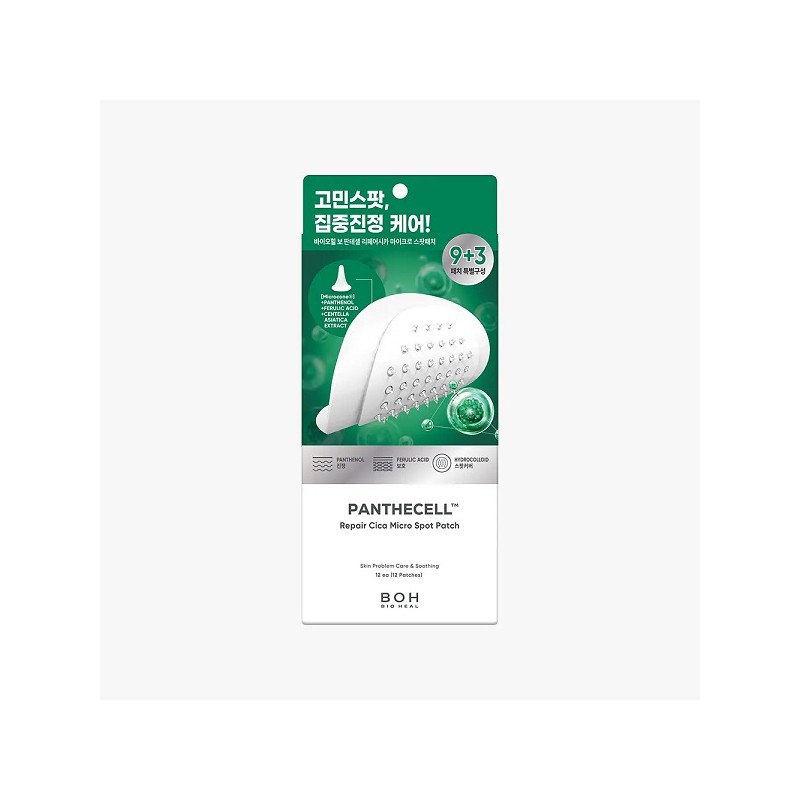 Bioheal Bo Pantecell Repair Cica Micro Spot Patch 9+3 sheets
