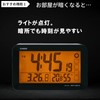 CASIO DQL-170NJ-7JF Alarm Clock, Radio Wave, White, Automatic Lighting, Digital