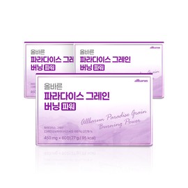 upright 3 boxes of Correct Paradise Grain Burning Power 60 tablets (total 180 tablets) / 올바른 파라다이스 그레인 버닝 파워 60정 3박스 (총 180정)