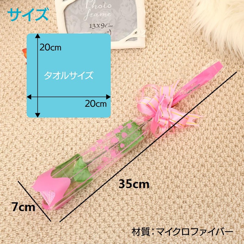 ENN LLC Rose-Shaped Mini Towel, Petite Gift, Retirement Gift, Loin