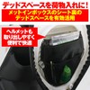 DAYTONA Compartment Scooter Pocket