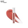 POETIC MOVEMENT Mild Golw Tint 4g, Color:05. Sienna