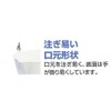 RISU Squirrel Bucket Active Bucket, White, 2.8 gal (8 L),