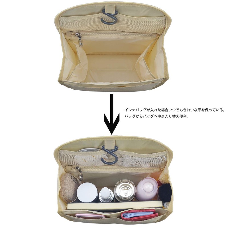 YIICOOLY Bag-In Bag, Backpack, Storage, Vertical, Freestanding, A4, B5, A5,