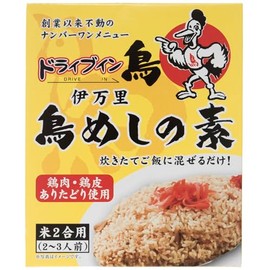 Drive-In Torimeshinomoto, 4.6 oz (130 g) x 5 Pieces, Local Gourmet, Ordered Gourmet, Mixed Rice, Chicken Neshinomoto, Simply Mix and Mix Rice