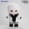 PHAPHA "Blue Rock" Seijiro Nagi Action Doll Action Doll