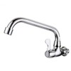Modern Kitchen Sink Wall Mounted Swivel Spout Cold Tap Single