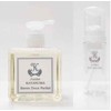Junko KAYANUMA Savonde de Parfait (Liquid Soap), 8.5 fl oz (250 ml) (with logo foam pump)