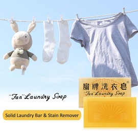 BEE & FLOWER Fan Laundry Soap Bar Laundry Stain Remover Laundry Bar Soap for Clothes Underwear Washing (5.3 Oz x 2)