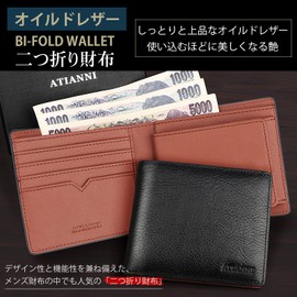 ATIANNI Men's Bi-fold Wallet, Genuine Leather, Oiled Leather, Thin, Box Shaped Coin Purse, RFID & Magnetic Skimming Prevention, Large Capacity, First-class Wallet, Craftsmen Make, Bi-fold Wallet,