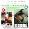 0GULUS Magic Cloth, Mysterious Cloth, Attaches When Stacked, Cleaning Cloth,
