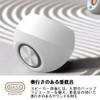Creative Pebble SP-PBL-WH USB Powered Active Speaker, White, Audio Input