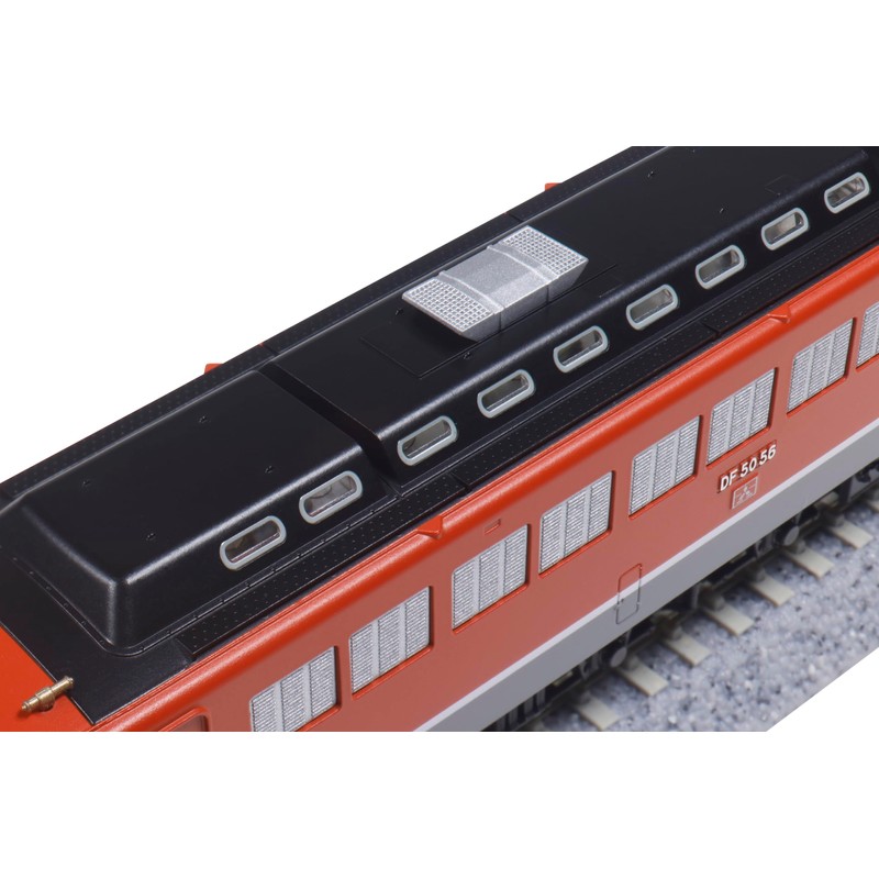 KATO 7009-4 N Gauge DF50 Shikoku Model Railway Diesel Locomotive