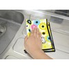 KAWATAKI Corporation Sowa Drying Mat, Kitchen Dishes, Quick Drying, Water