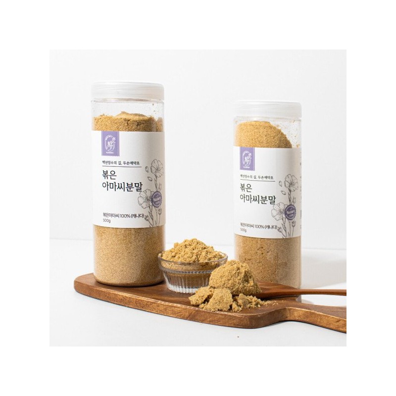 볶은아마씨분말 500g 먹는 황금이라 불리는 골드아마씨 Roasted Flaxseed Powder 500g,