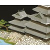 Doyusha S-24 1/350 Japanese Famous Castle Standard Matsumoto Castle Plastic
