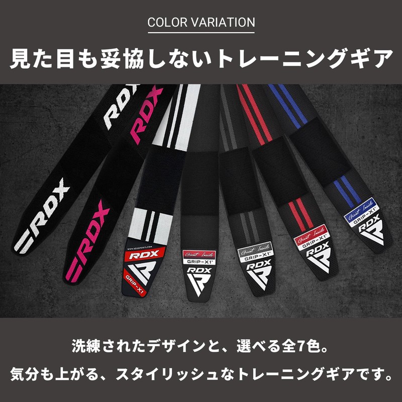RDX Wrist Wraps WAH-W2 Muscle Training ‎Wrist Protection Support Gym