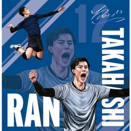 Ai Takahashi Hand Towel B 13.4 x 13.8 inches (34 x 35 cm) [Sleeping Specialty Store My Pillow, Original Design] (B, Hand Towel)