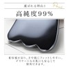 Terahertz Cassa Beauty ZIN-LIFE Terahertz Kassa, Feather Type, 1 Trillion