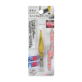 Takagi Earth Man SDT-1 Spiral Step Drill, Titanium Coating, Diameter 0.1 - 0.5 inches (3 - 12 mm), 10 Steps