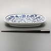HAMATO Hasami Ware Yamayama Kiln Flower Parade Plate Large White