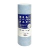 MISM Japan Duster, Roll Type, Washable Paper Duster, 9.8 x