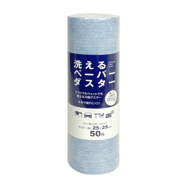 MISM Japan Duster, Roll Type, Washable Paper Duster, 9.8 x 9.8 inches (25 x 25 cm), 50P, Set of 3, Blue