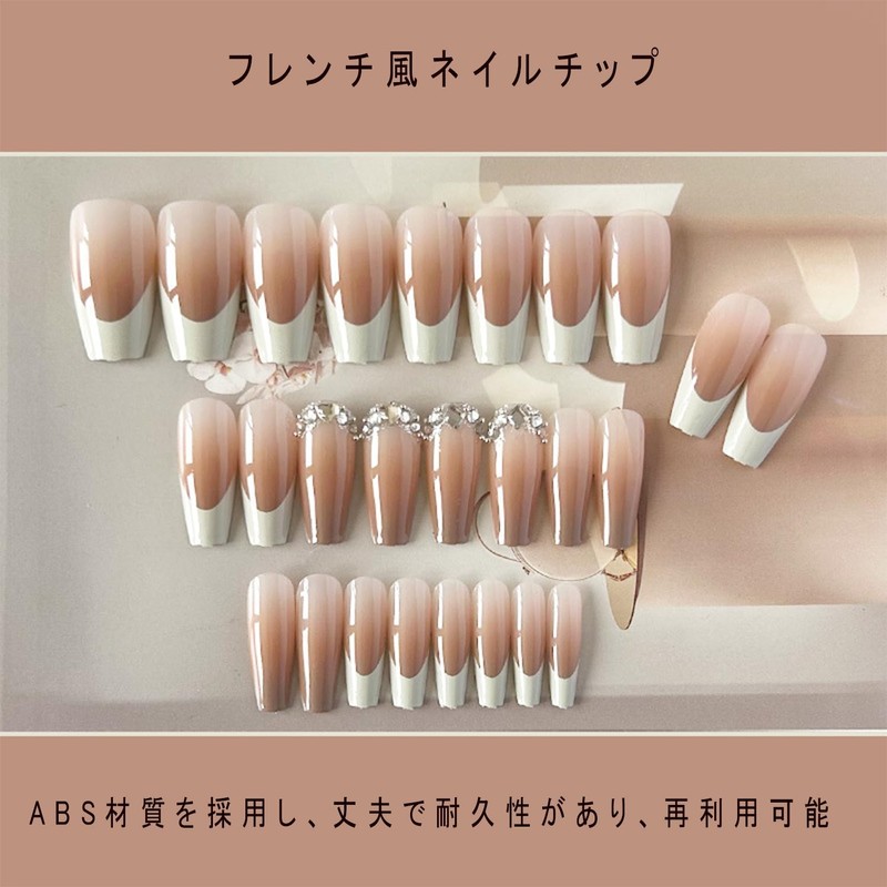 XUZOO Nail Tip, Three-Dimensional, False False Nail, Bride Nail Tip,