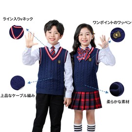 LittleSpring 100-160 Kids' Knit Vest, V-Neck, School Vest, Unisex, Cable Knitting, One-Point, gray