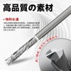 CSOOM 2 Blade End Mill, Shaft Diameter 0.2 inch (6