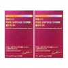 Esther Formula New Yeo Esther Liposome Glutathione Ultra 9X 30