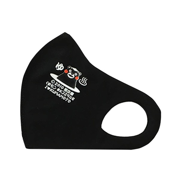 [CLO'Z] Crotz XL Size Mask, Kumamon Made in Japan, Washable, Swimsuit Material, Elastic (Black, XL Size)
