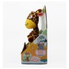 IMC Giraffe Multi-Coloured (906884)