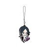 Bleach Rubber Mascot Strap - Ishida Uryuu