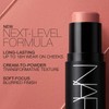 The Multiple - Fling by NARS for Women - 0.28