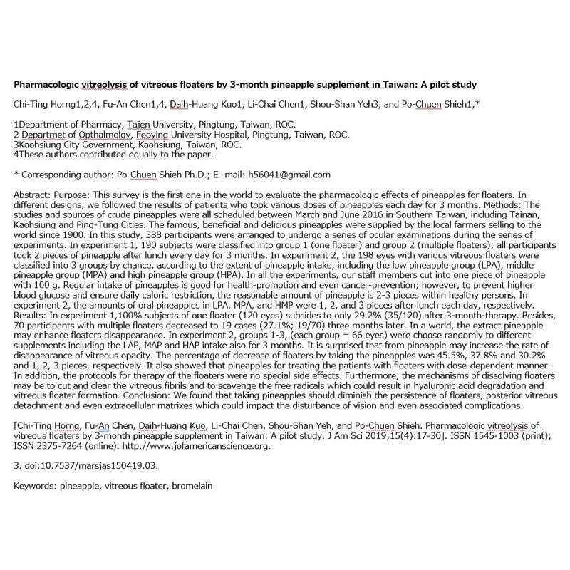 パイナップル酵素 Pineapple Enzyme＜3袋＞10mg（2400GDU/g）/粒 腸溶カプセル 凍結乾燥 蛋白溶解