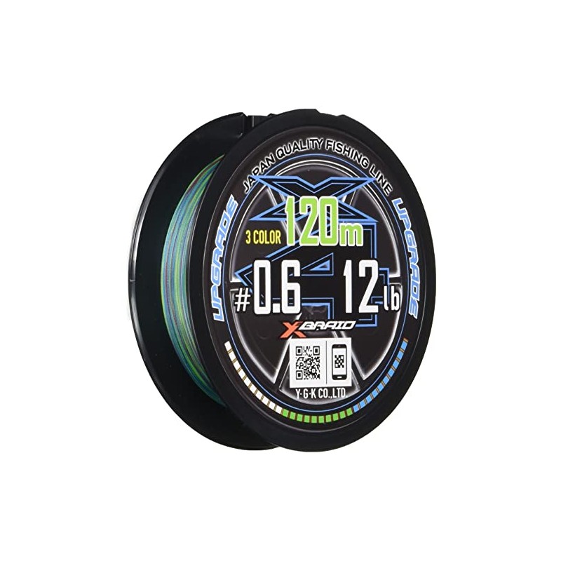 X-Braid Upgrade X4 3 Colors 120m 0.6 12lb
