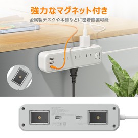 Power Tap, Magnet, Extension Cord, 6.6 ft (2 m), USB Connect, Table Tap, TESSAN 9 AC Outlets, USB-C 1 Port, USB-A, 2 Ports, Magnet, Type-c, Octopus Wiring, Power Cord, oa, Multi Switch Included, Wall