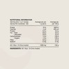 Switch Nutrition Inositol 40:1 MYO : D-Chiro Inositol 150g