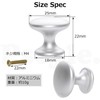 Pstyle. Handle Knob Drawer Door Kitchen Furniture 1.0 inch (25