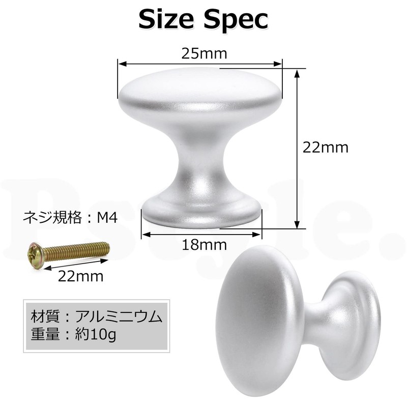Pstyle. Handle Knob Drawer Door Kitchen Furniture 1.0 inch (25