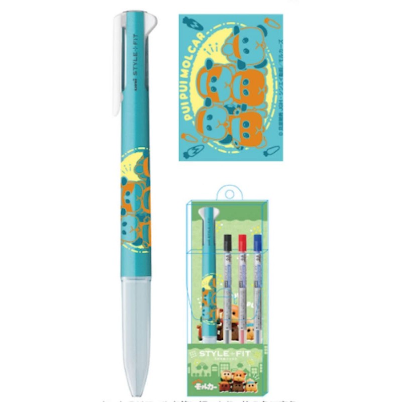 ENSKY PUI Molcar Style Fit Tri-Color Holder 1 (Metallic Blue)