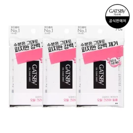 오일크리어 필름 70매 x3팩 Oil Clear Film 70 Sheets x 3 Packs