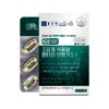 Chong Kun Dang 20100 Supercritical Vegetable Altige Omega 3 900mg x 30 capsules / 종근당 20100 초임계 식물성 알티지 오메가3 900mg x 30캡슐