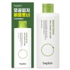 Be Plain Mung Bean Pore Clearing Laha Toner, 265ml, 1 pc / 비플레인 녹두 모공 클리어링 라하 토너, 265ml, 1개