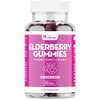 Elderberry Gummies with Zinc, Vitamin C & Vitamin D -
